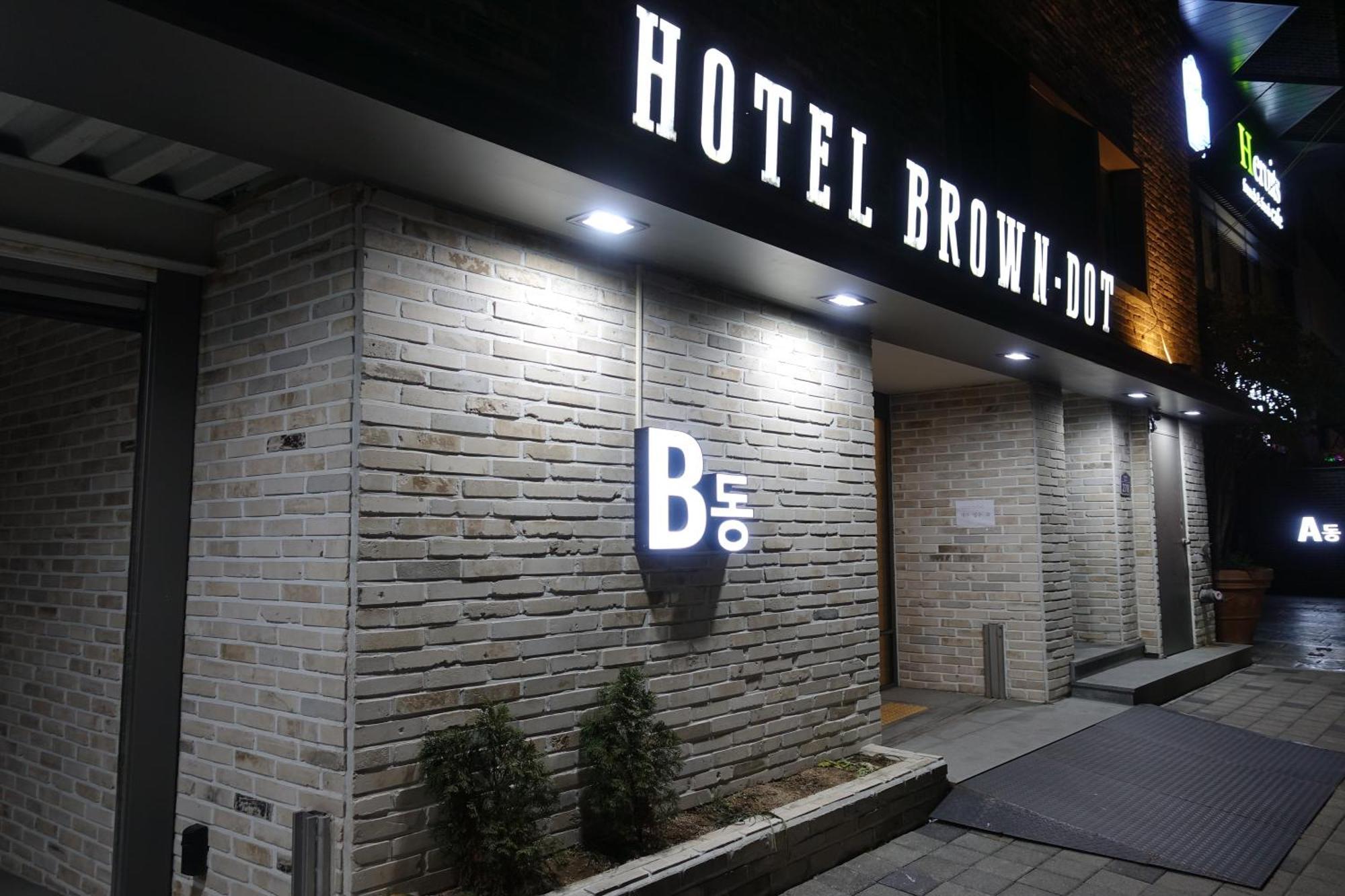 Brown Dot Hotel Changwon Esterno foto